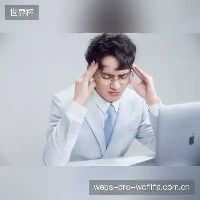安樱晨